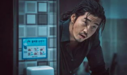 狠狠艹视频,狠狠艹视频深度解析